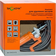 Упаковка устройства для подключения дрели-шуруповерта с прочистной спиралью Крокочист 6 мм × 7,6 м Упаковка устройства для подключения дрели-шуруповерта с прочистной спиралью Крокочист 6 мм × 7,6 м