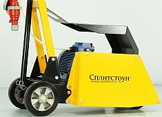 Защитный кожух резчиков кровли электрических Сплитстоун CR-147E